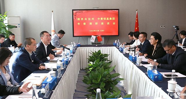 湖南省湘西州委副书记、州长陈华一行莅临新利网站怎么样考察交流